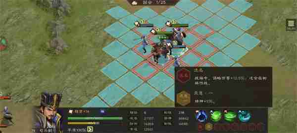 新三国志曹操传PVP竞技阵容搭配推荐