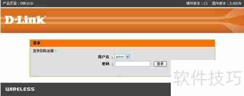 局域网IP数量不足？试试这些方法来增加！