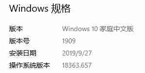 win10系统KB4532693更新后桌面清空怎么办？