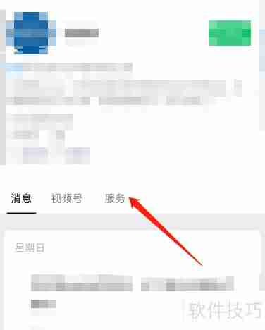杜蕾斯批号查询：辨别真伪的方法