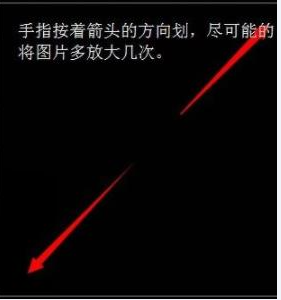 抖音怎么让头像变透明