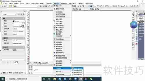 AutoCAD与CASS软件绘制三维模型的方法探索
