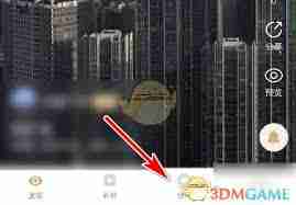 如何开通沃音乐视频彩铃