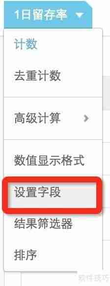 数据分析：BDP个人版用户留存率研究