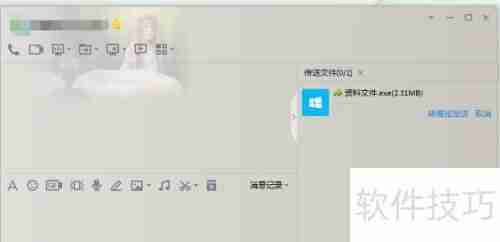 文件夹加密超级大师移动加密功能使用指南