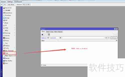 ROS安装dude服务端教程