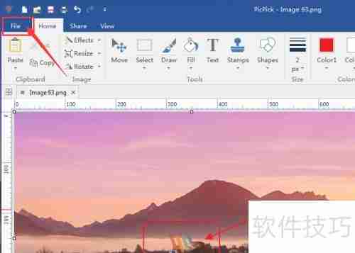 PicPick怎么设置为中文版：简单教程