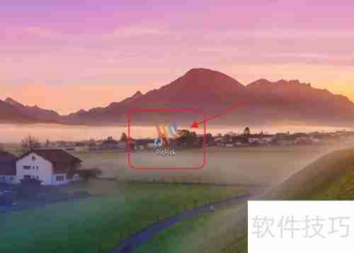 PicPick怎么设置为中文版：简单教程