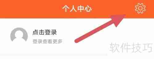 启众网模式切换查看方法