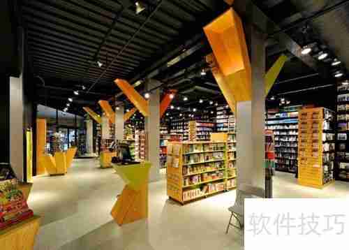 书店装修设计指南:打造独特阅读空间