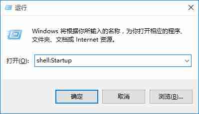 win10如何优化开机启动项