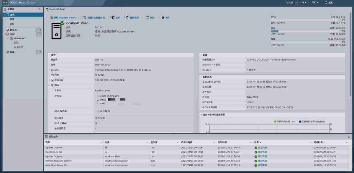 快速构建和安装干净的 ESXi 8 镜像指南