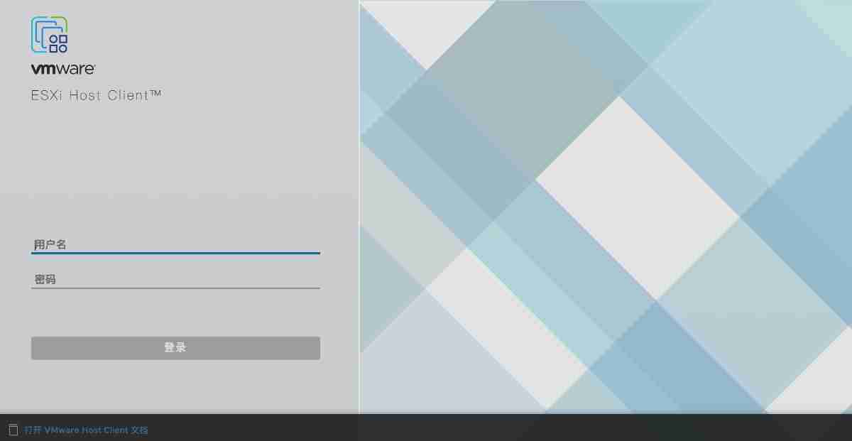 快速构建和安装干净的 ESXi 8 镜像指南