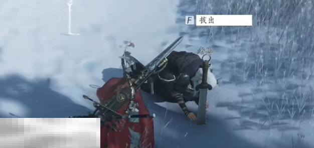 燕云十六声刀环记怎么做 刀环记奇遇攻略
