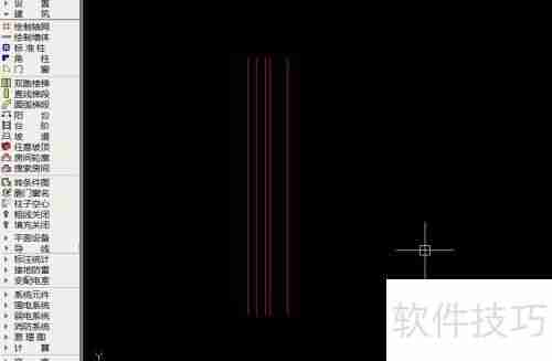 天正电气2014绘制轴网教程