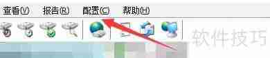 HardDiskSentinel状态窗口实现完全透明背景的方法