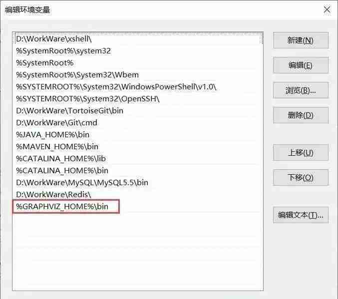 还发愁画流程图？IDEA这款神仙插件全部帮你搞定！