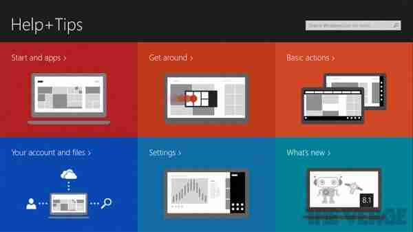 Windows 8.1将为用户准备视频教程