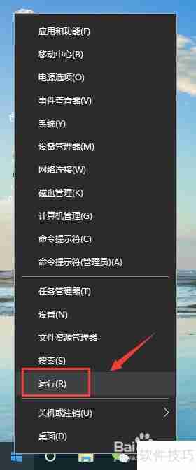 如何禁止自动清理图片缓存