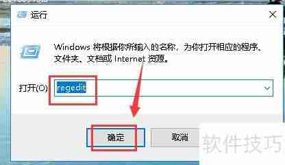 如何禁止自动清理图片缓存