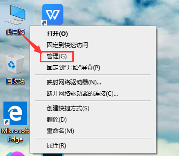 win10系统账户被停用导致进不了系统怎么办?