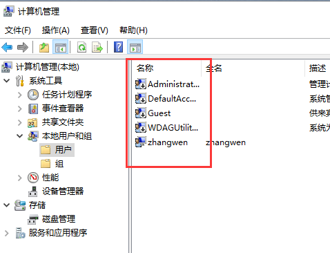 win10系统账户被停用导致进不了系统怎么办?