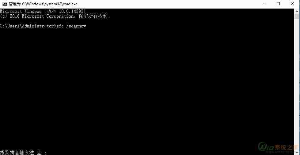win10电脑无法打开控制面板怎么回事？