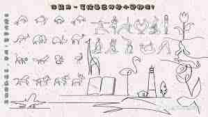 painter画画板一笔画成怎么用