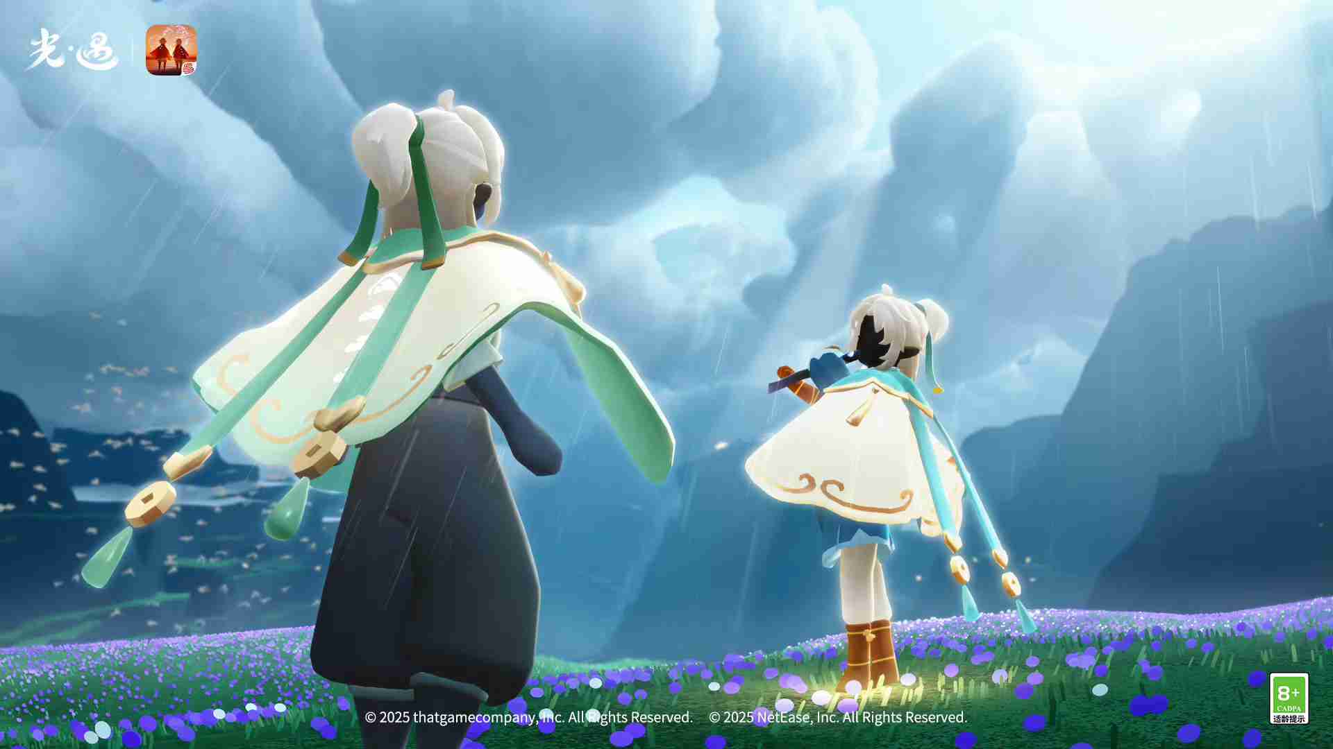 光遇绘梦节礼包多少钱-光遇青衫落拓礼包价格介绍