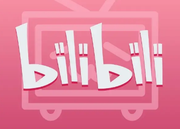 B站变绿怎么回事