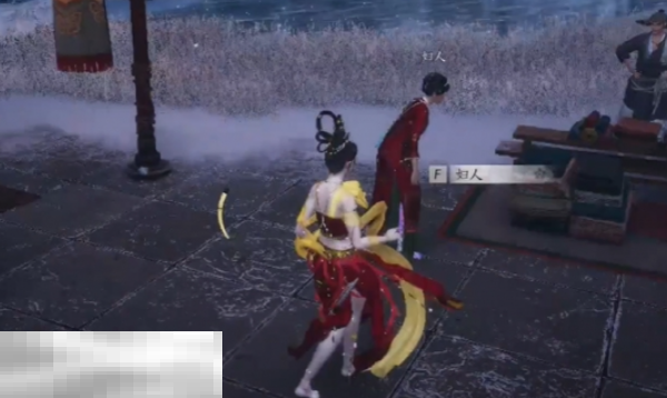 燕云十六声瘦骨罗汉怎么做 瘦骨罗汉奇遇攻略