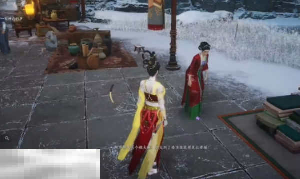 燕云十六声瘦骨罗汉怎么做 瘦骨罗汉奇遇攻略