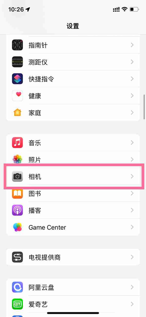 ios16相机九宫格怎么启动
