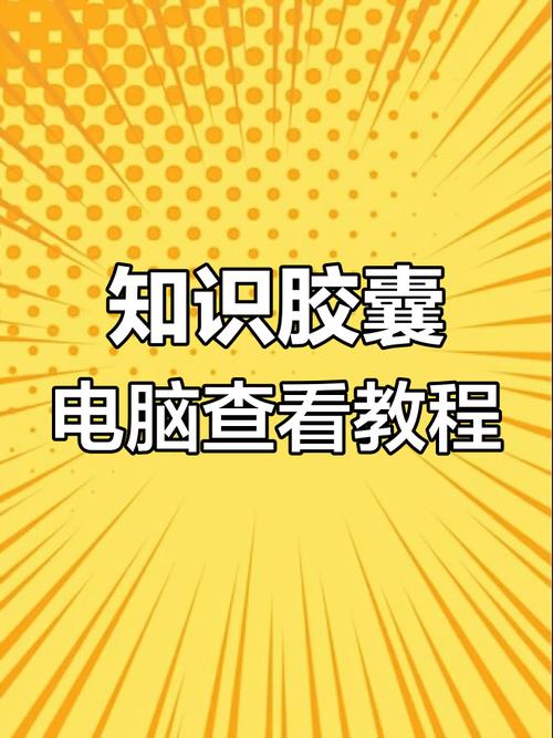 量子加密：QKD密钥分发与抗量子算法