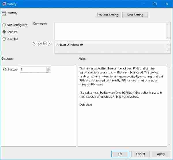 Win10启用或禁用PIN历史记录的技巧