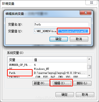 BAT批处理文件无法运行提示“/E /I /Y ‘XCOPY‘ 不是内部或外部命令，也不是可运行的程序或批处理文件”解决方法