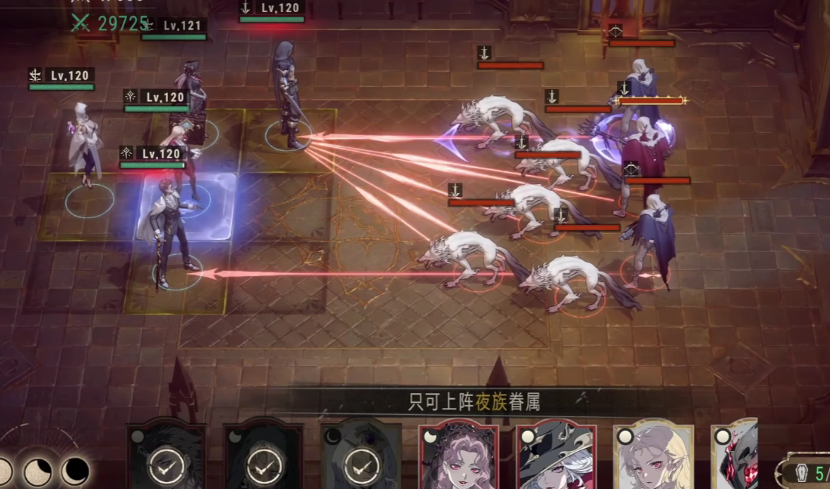 银与绯贤者之石怎么得-银与绯贤者之石获取攻略