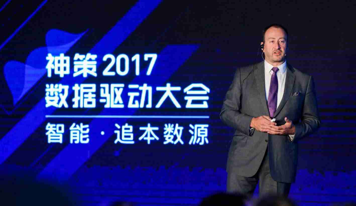 在驱动产品智能这件事上，神策数据要“追本数源”丨科技云·资讯