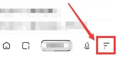 quark夸克怎么操作 夸克使用方法介绍