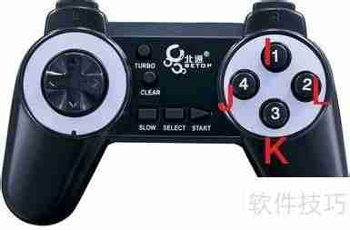 游戏手柄连接电脑设置指南