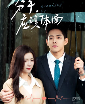 麦萌短剧赚钱是真的吗 麦萌短剧是正规平台吗