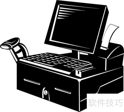 便利店收银系统怎么选？