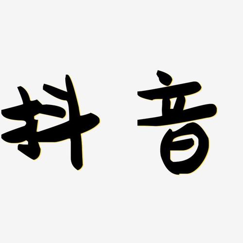 极速版邀请好友奖励规则 邀请机制与金币收益解析