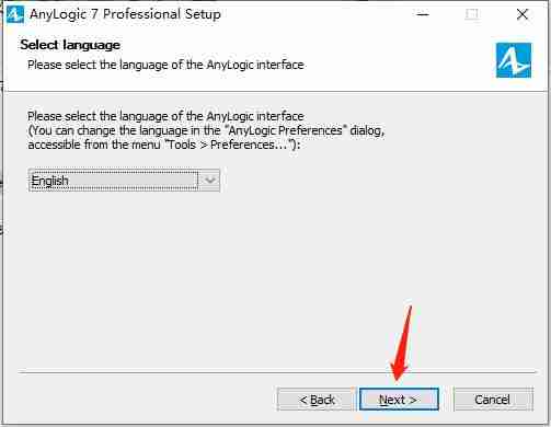 anylogic破解版安装教程