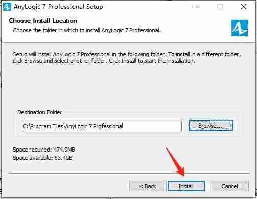 anylogic破解版安装教程