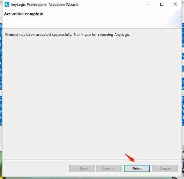 anylogic破解版安装教程