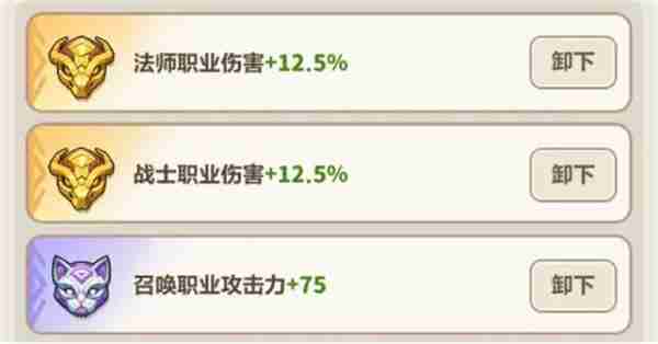 永远的蔚蓝星球43关通关攻略分享