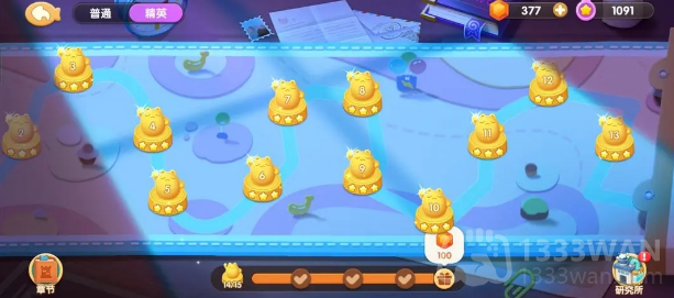 遇见喵克斯钻石怎么获得-钻石获得方法