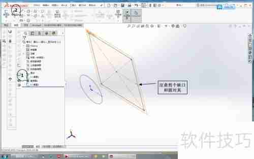 SOLIDWORKS钣金设计：天圆地方的展开绘画技巧
