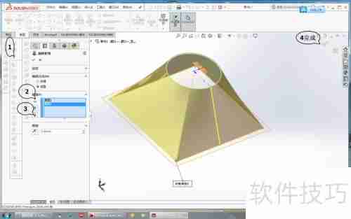 SOLIDWORKS钣金设计：天圆地方的展开绘画技巧